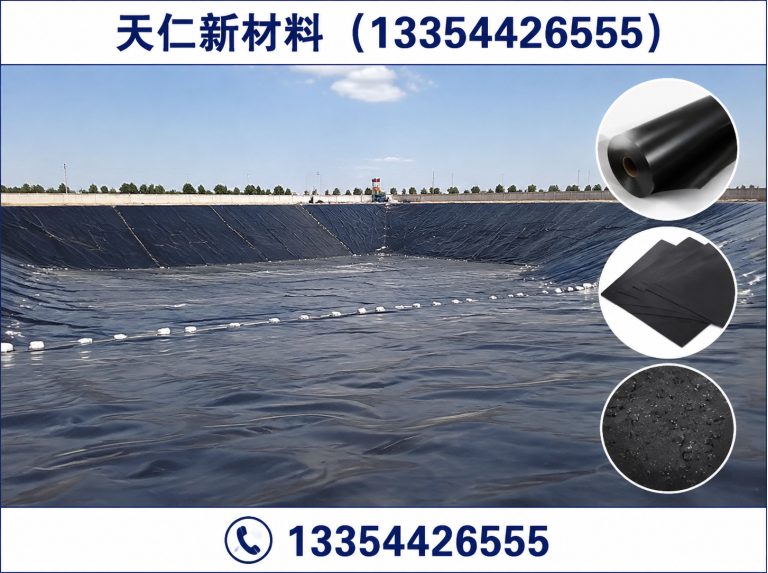 平原县环境修复材料展示图